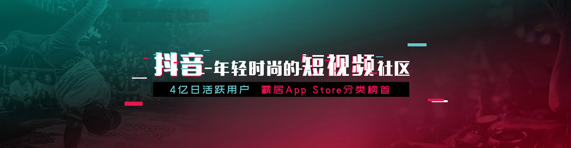汉阳百度运营推广